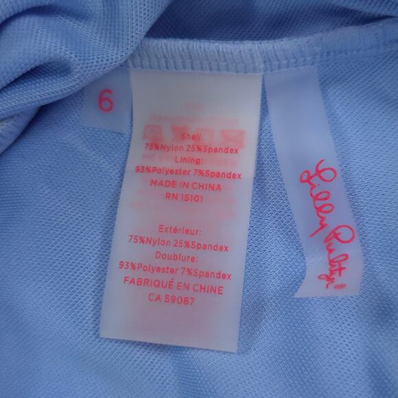 Lilly Pulitzer Isle Lattice One Piece Swimsuit Hidden Treasure NEW TAG REMOVED - Picture 7 of 9